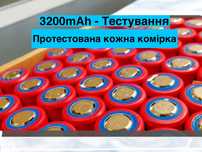 Якісні акумулятори 18650 Sanyo 3000-3300mah - батареї 18650 - Гарантія
