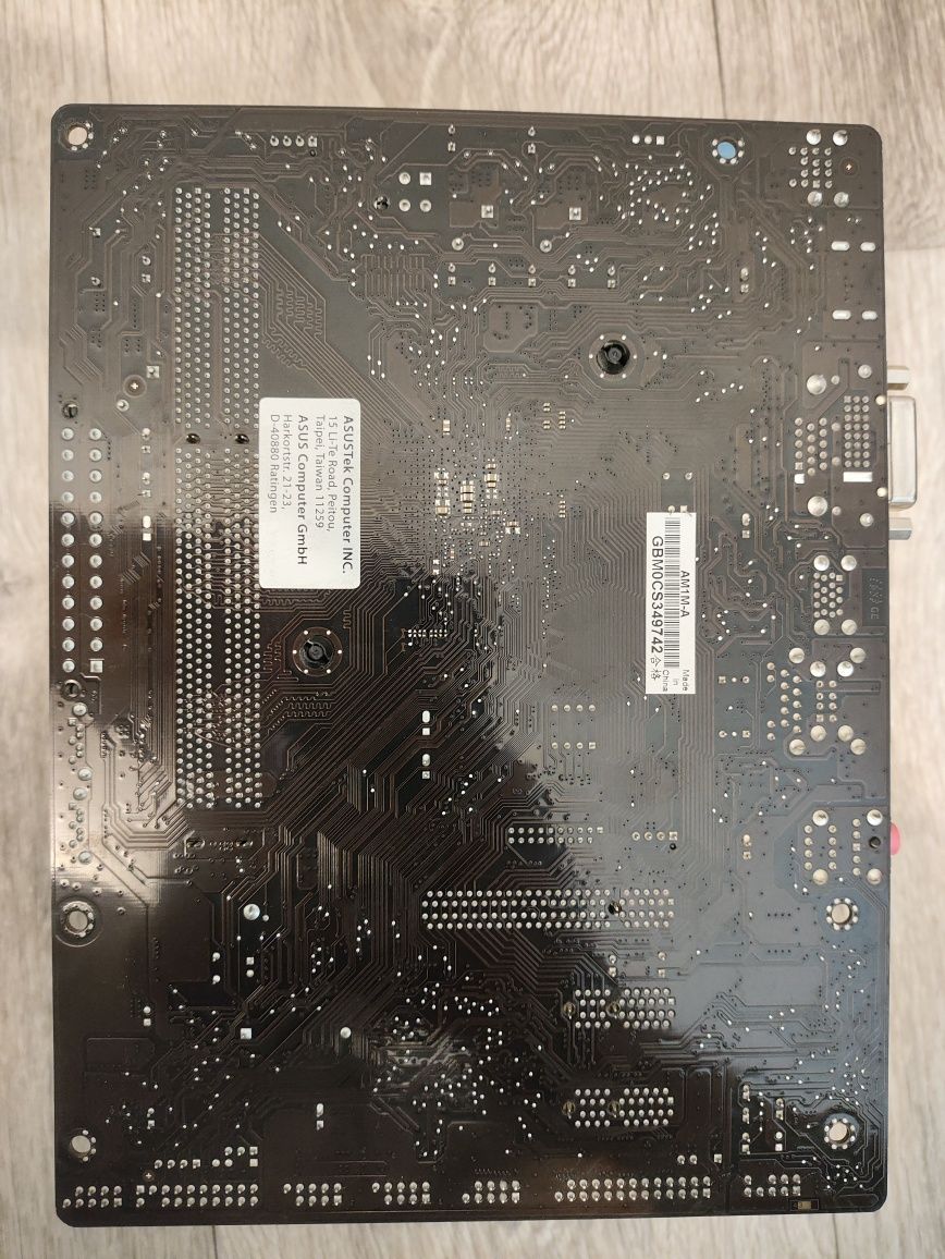 Комплект материнка ASUS am1m-a + процесор Sempron 2650 + ОЗУ 4Gb DDR3