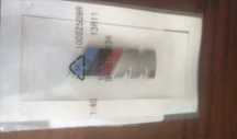Nowy emblemat M Power mpower 15x45mm znaczek przyklejany logo klejane