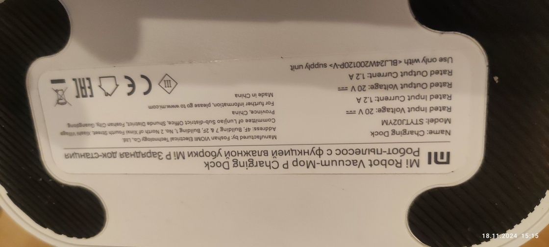 Mi robot vacum - mop  sprzątający