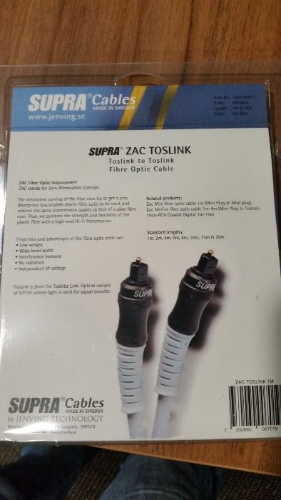 Качественный оптический аудио кабель Supra ZAC TOSLINK OPTICAL 0.3-1M