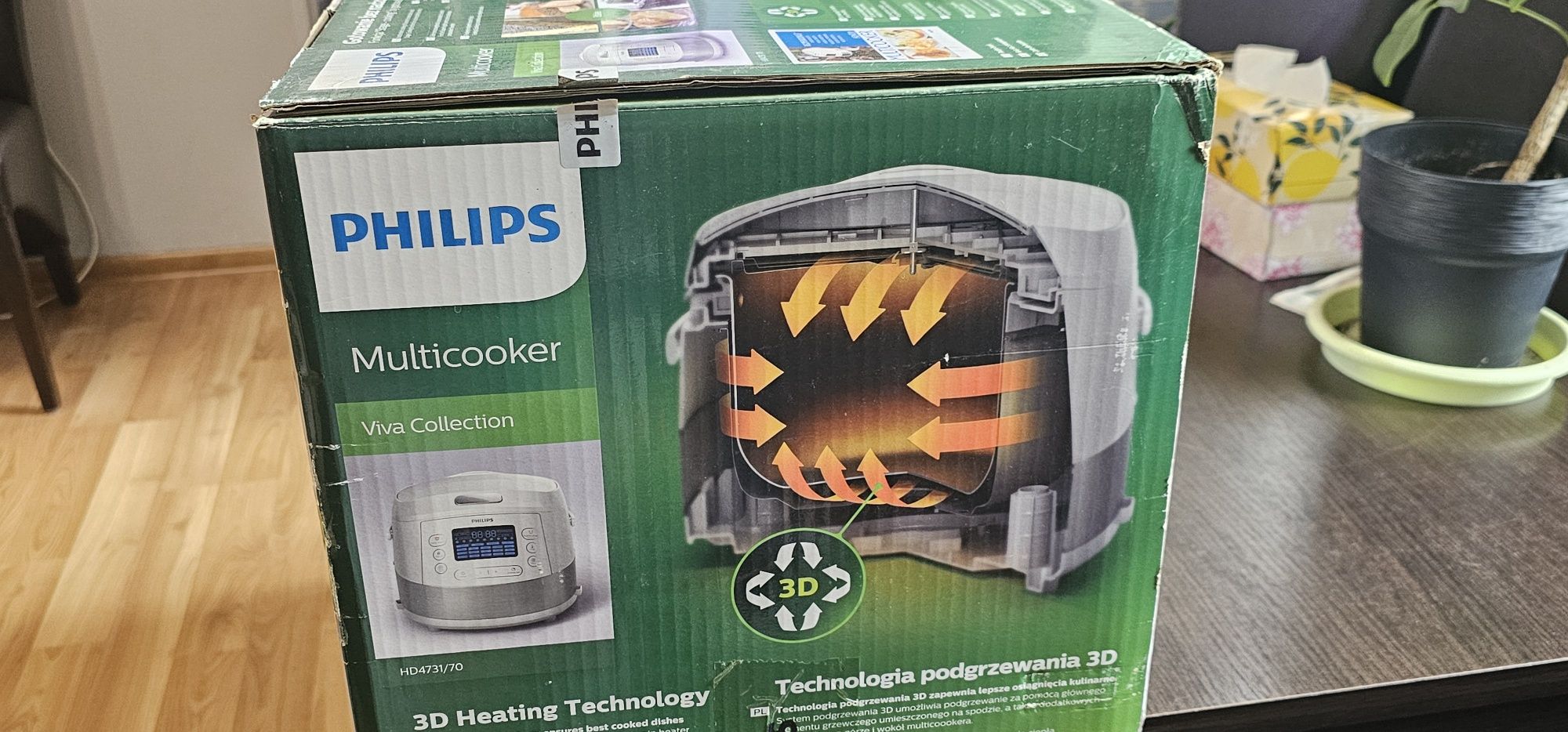 Multicooker Philips