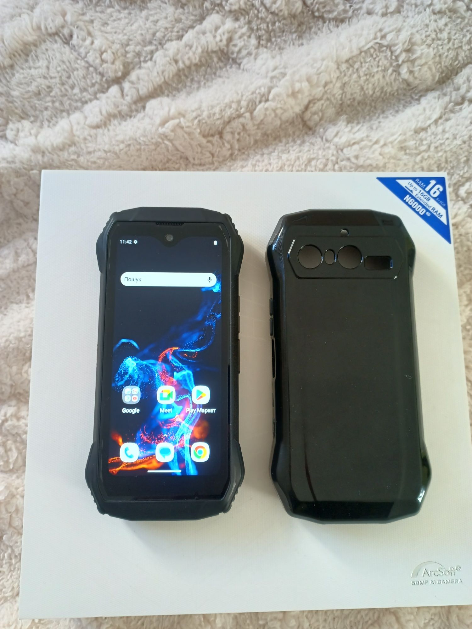 Blackvien N6000 8/256  2sim