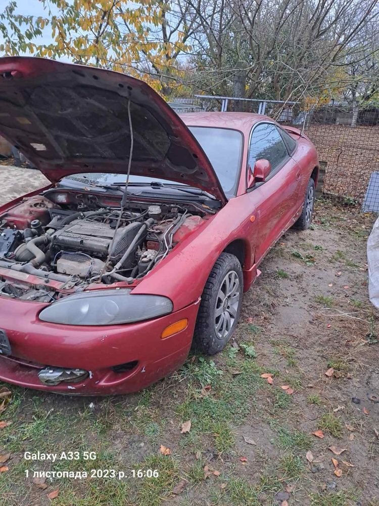 Mitsubishi Eclipse 2.0 Turbo