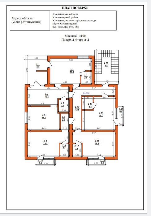 Найвигідніша пропозиція розтермінування 1кв 400$ в міс