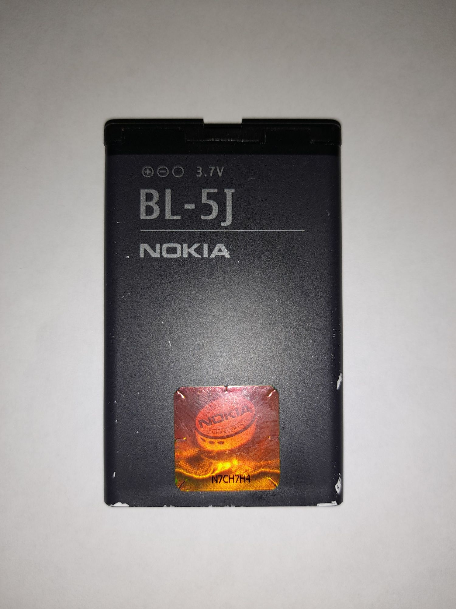 Bateria NOKIA BL 5J