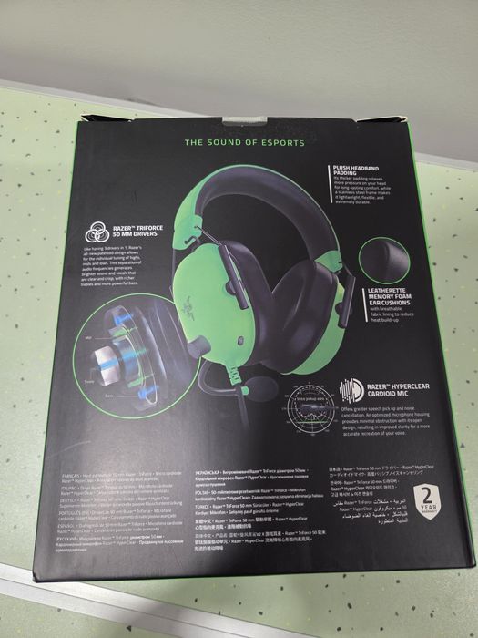 Razer blackshark v2 X