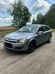Opel Astra III H 1.3 CDTi/SPRAWNA