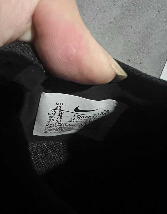 Nike Mercurial Vapor 16