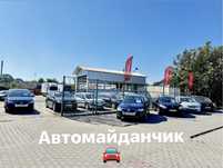 Автовикуп, обмін, допомога з продажем! + автомайданчик