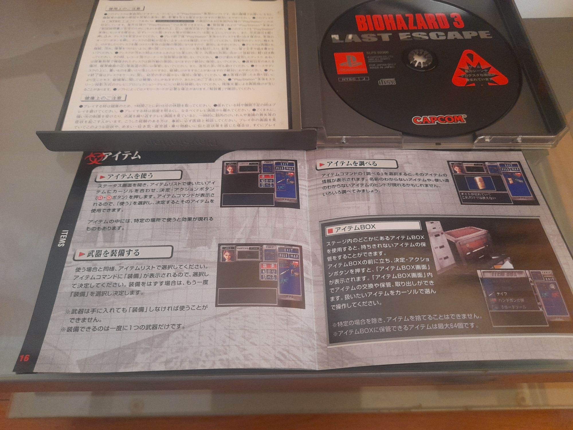 PS1 - BioHazard 3 CIB e como novo