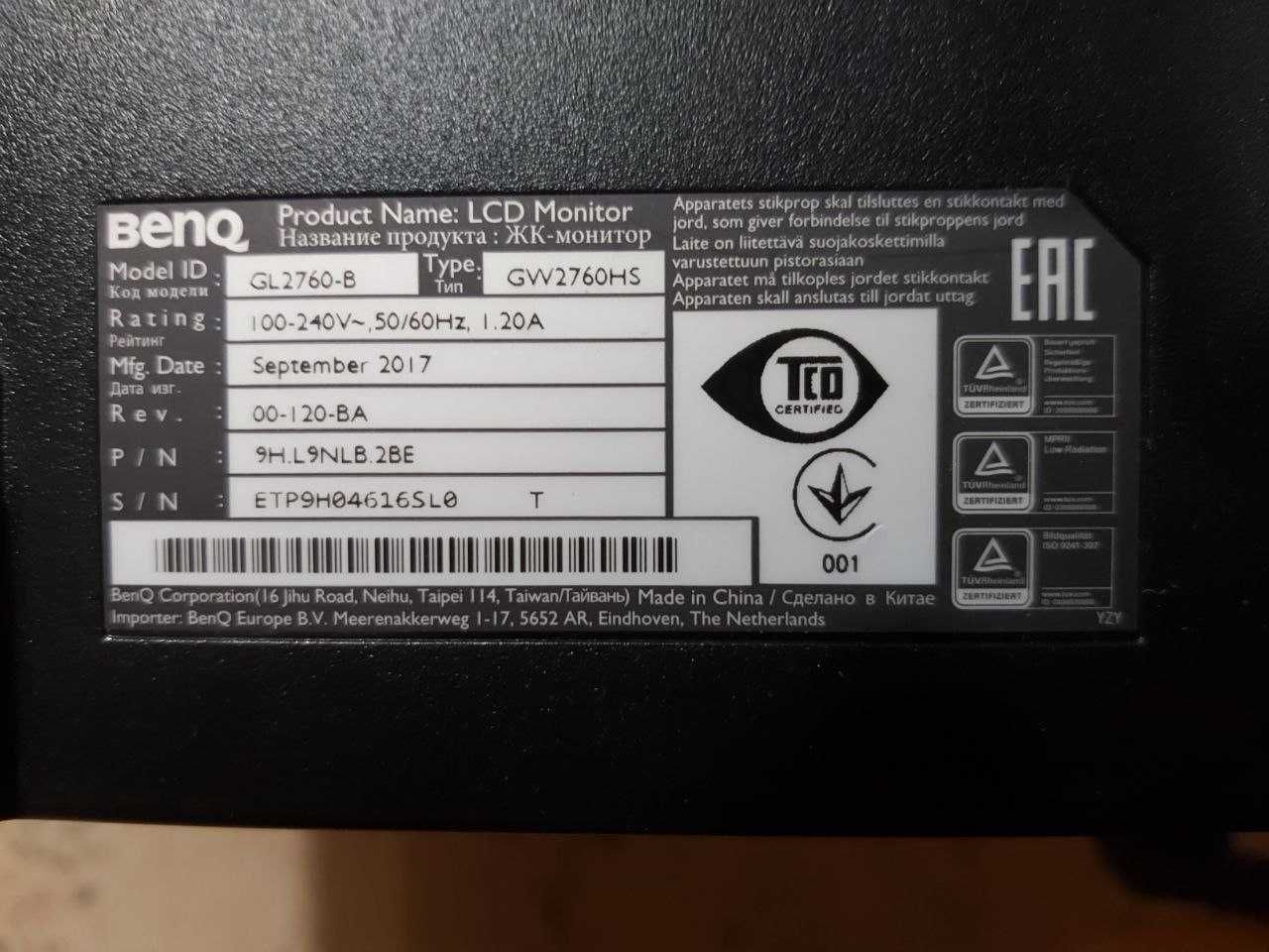 Монитор BENQ GL 2760-B