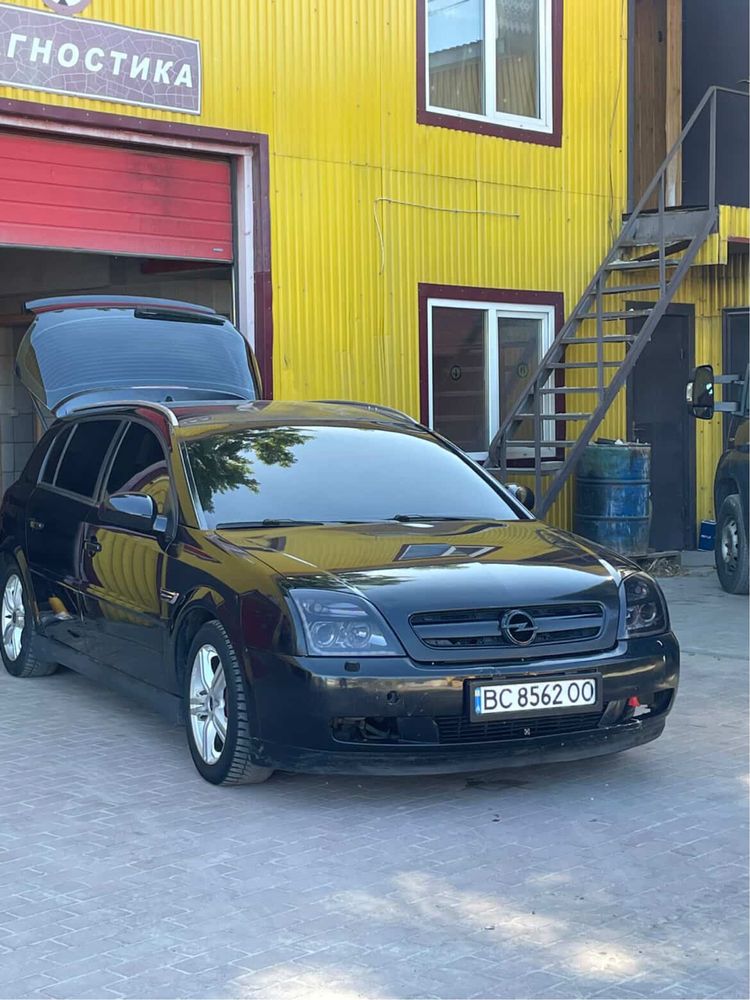 opel signum 3.2б з переоформленням