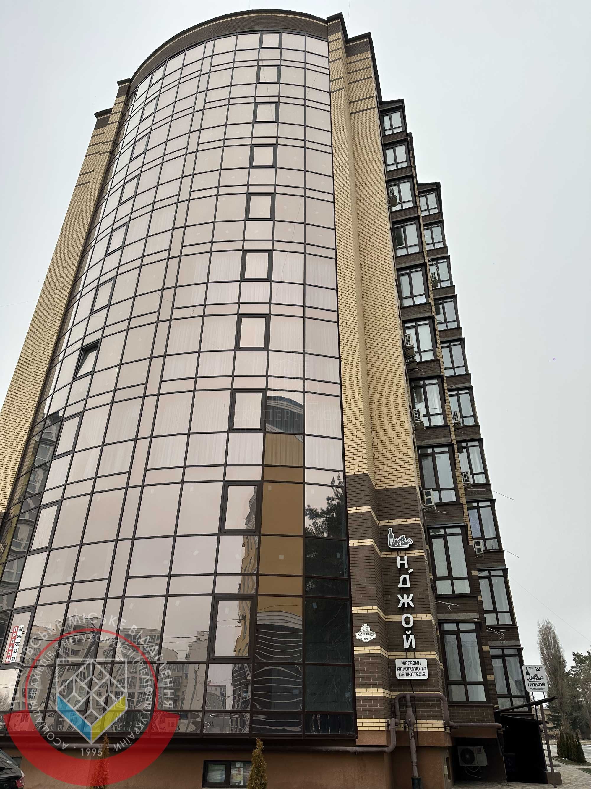 RLT K01 Продам 1 кімнатну квартиру, ЖК Панорама, Масани