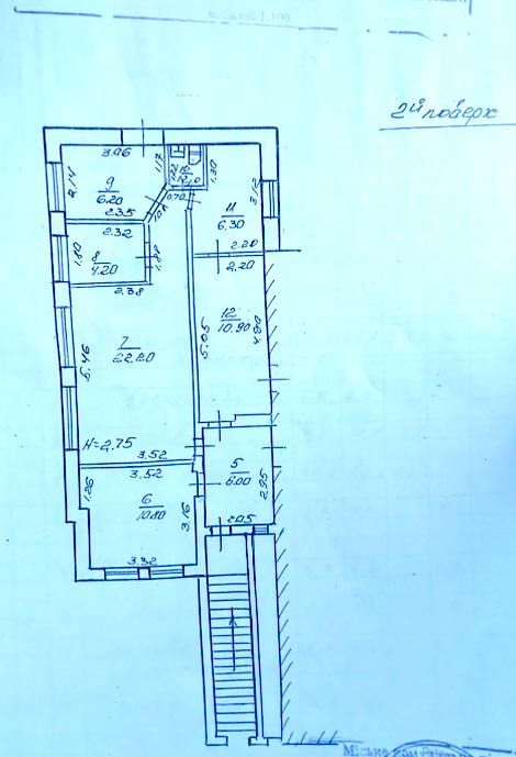 *Продам неж с отд вых на ул Советская 134 кв м +кап гараж 115000$