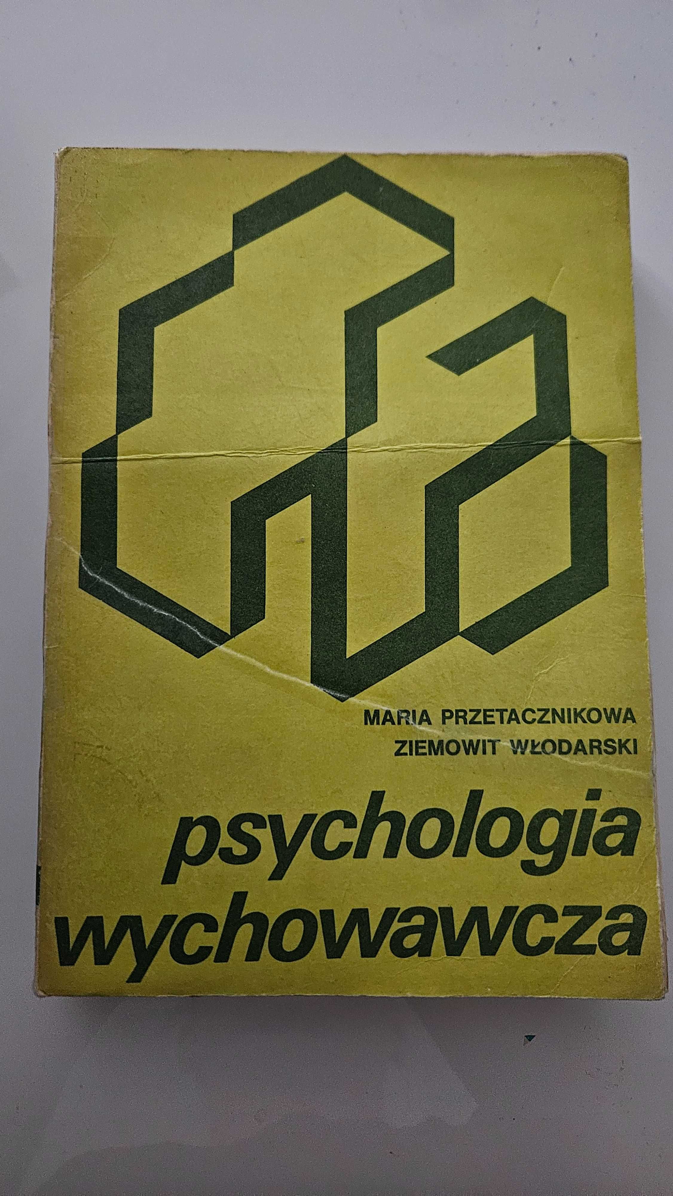 Książki - pedagogika, pedagodika specjalna, psychologia