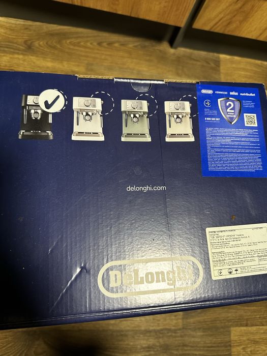 Продам кавомашину нову DeLonge