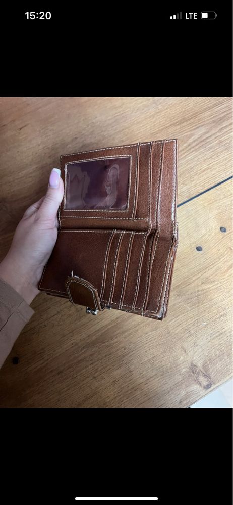 Portfel / brązowy portfel