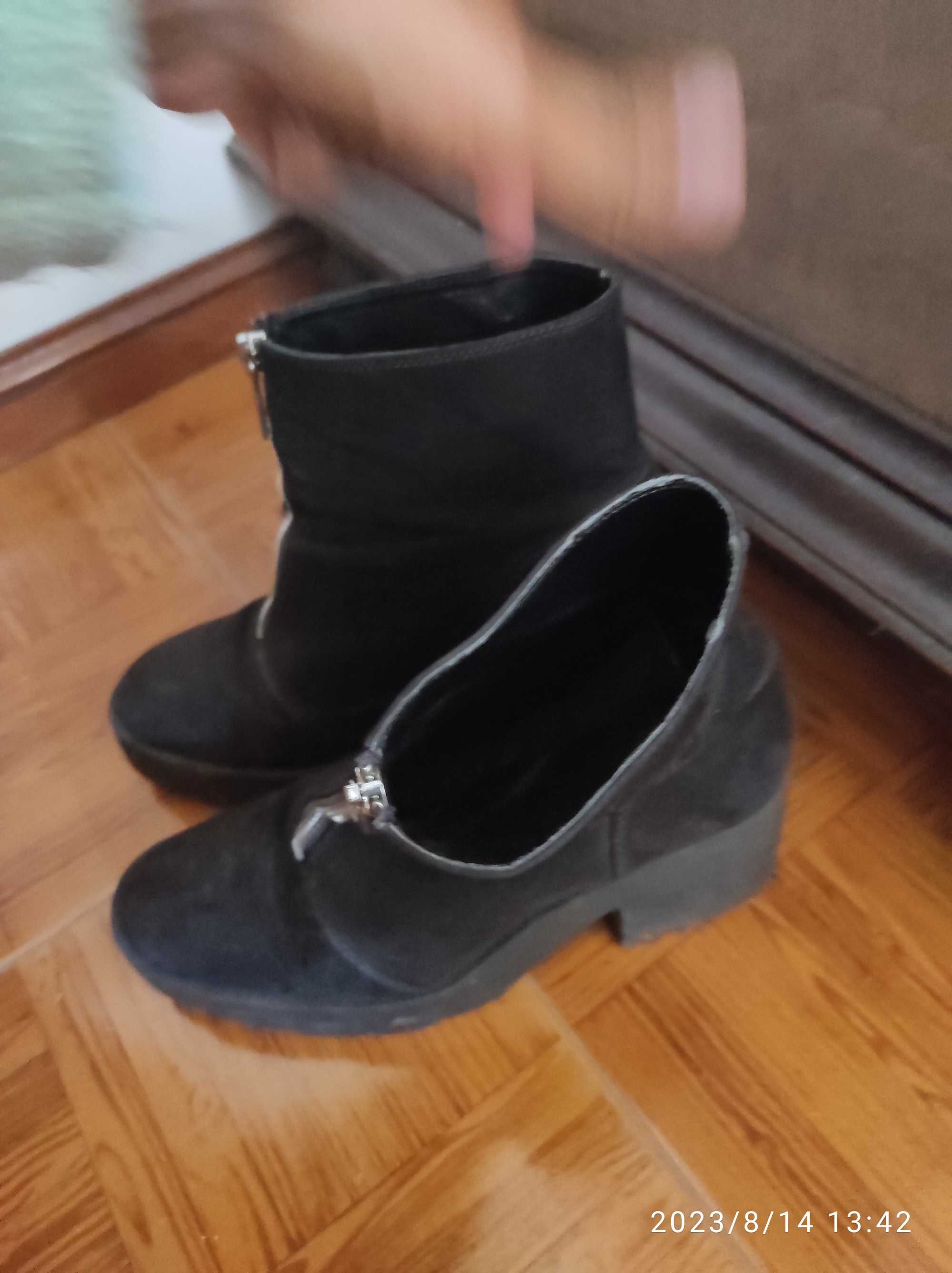 Botas de outono/inverno