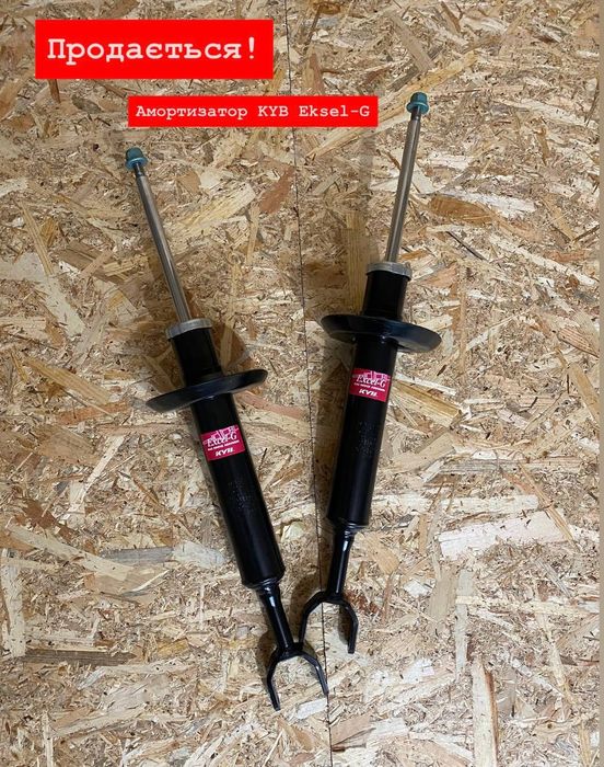 ПРОДАМ! амортизатор KYB Audi A6/амортизатор KYB Passat B5 СУПЕРЦІНА