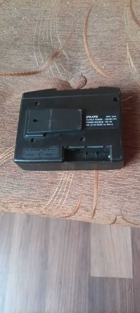 Walkman Ohayo Bass Boost