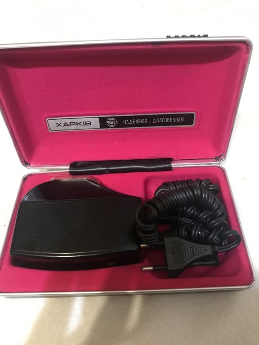 Бритва харків-61