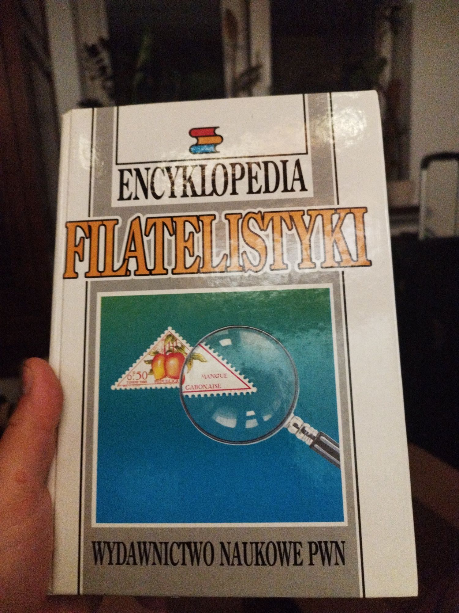 Encyklopedia Filatelistyki