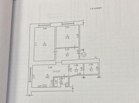Продам 2-х .к.из.квартиру 1/9 на Одесской 25000!