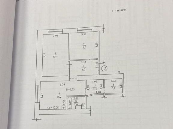 Продам 2-х .к.из.квартиру 1/9 на Одесской 25000, можно под Э - Оселю