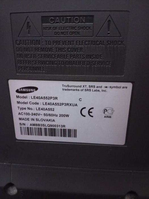 Телевизор Самсунг