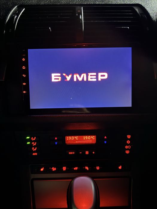 БМВ Х5 е53 3.0 m57