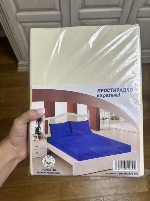 Простирадло на резинці 100% бавовна Узбекистан 160,1800/200 рожеве,син