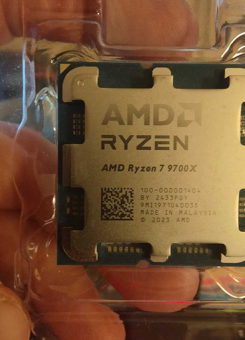 Procesor Ryzen 9700X (nowy)