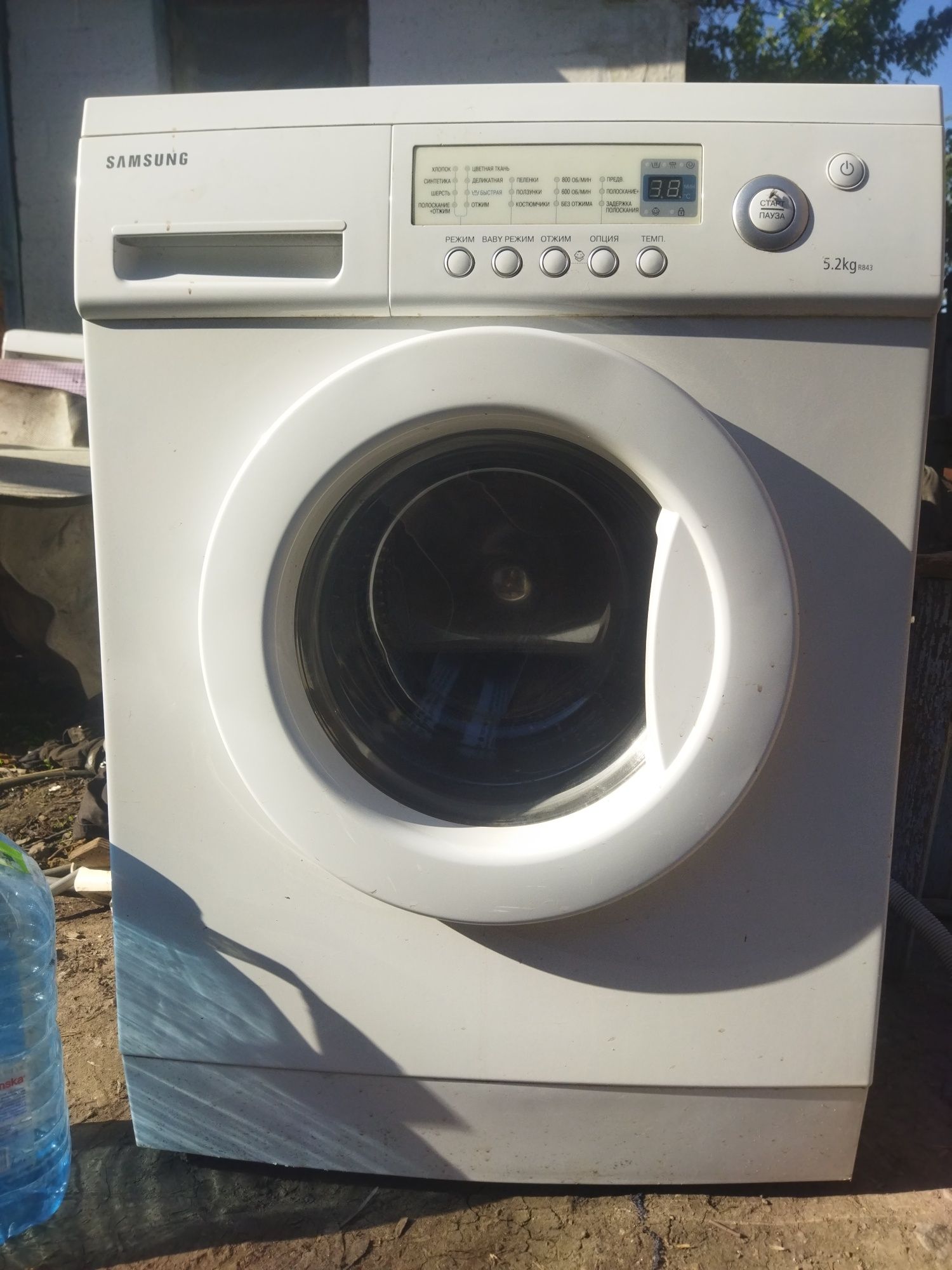 Продам пральну машинку САМСУНГ