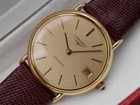 złoty zegarek longines 18k automat