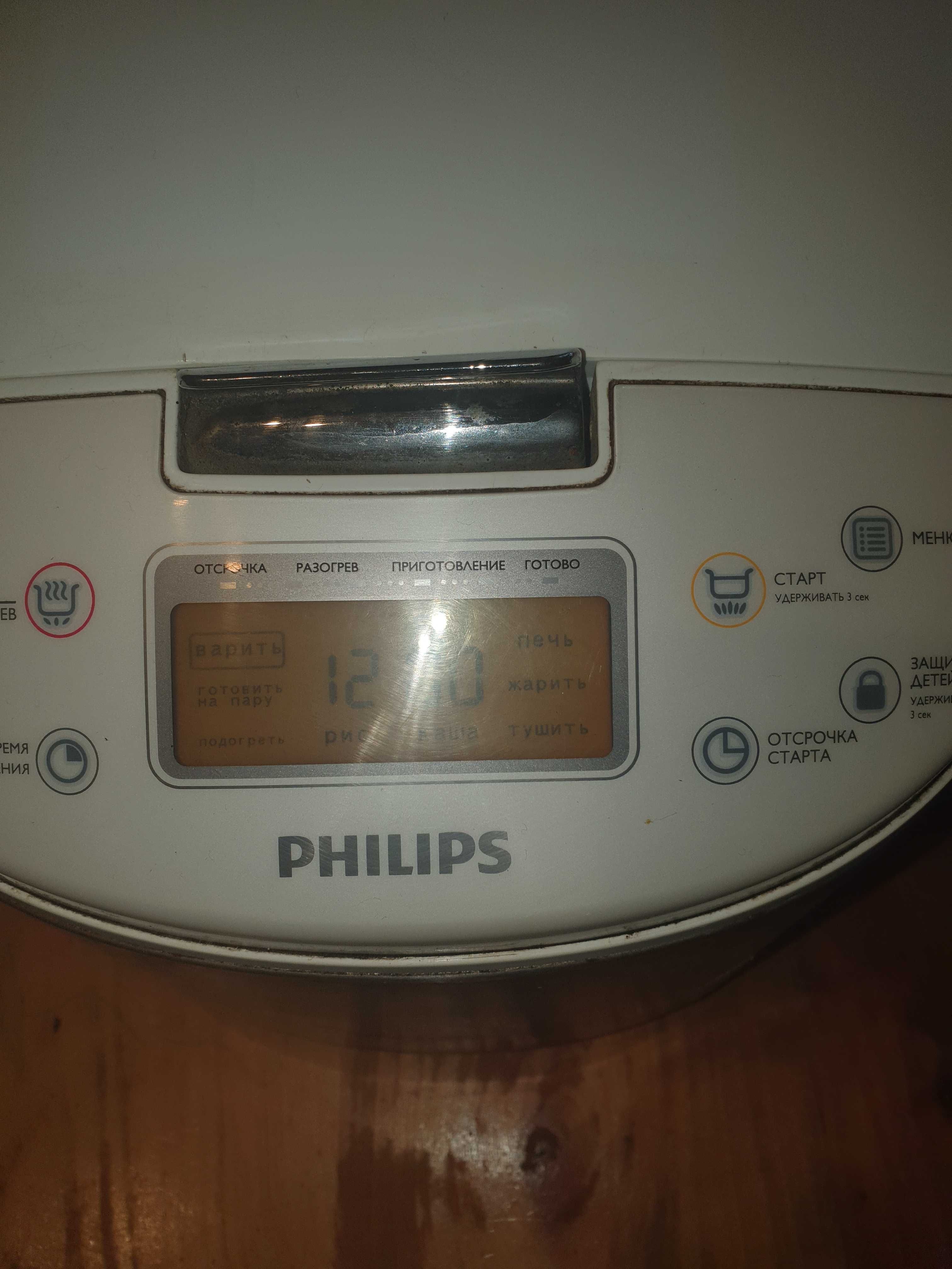 Мультиварка Philips HD3077/40
