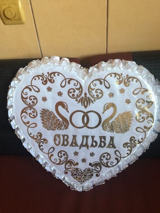 Свадебные аксессуары