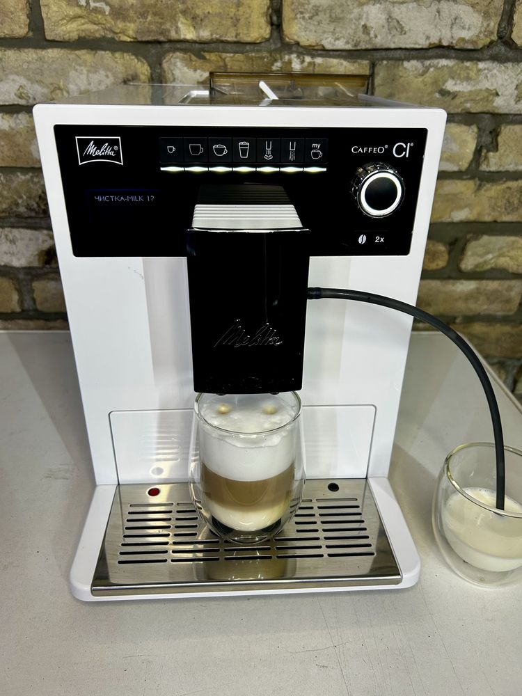 Melitta Caffeo CI White Кофемашина