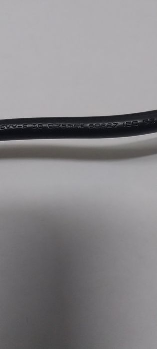 Кабель живлення 16A 250V