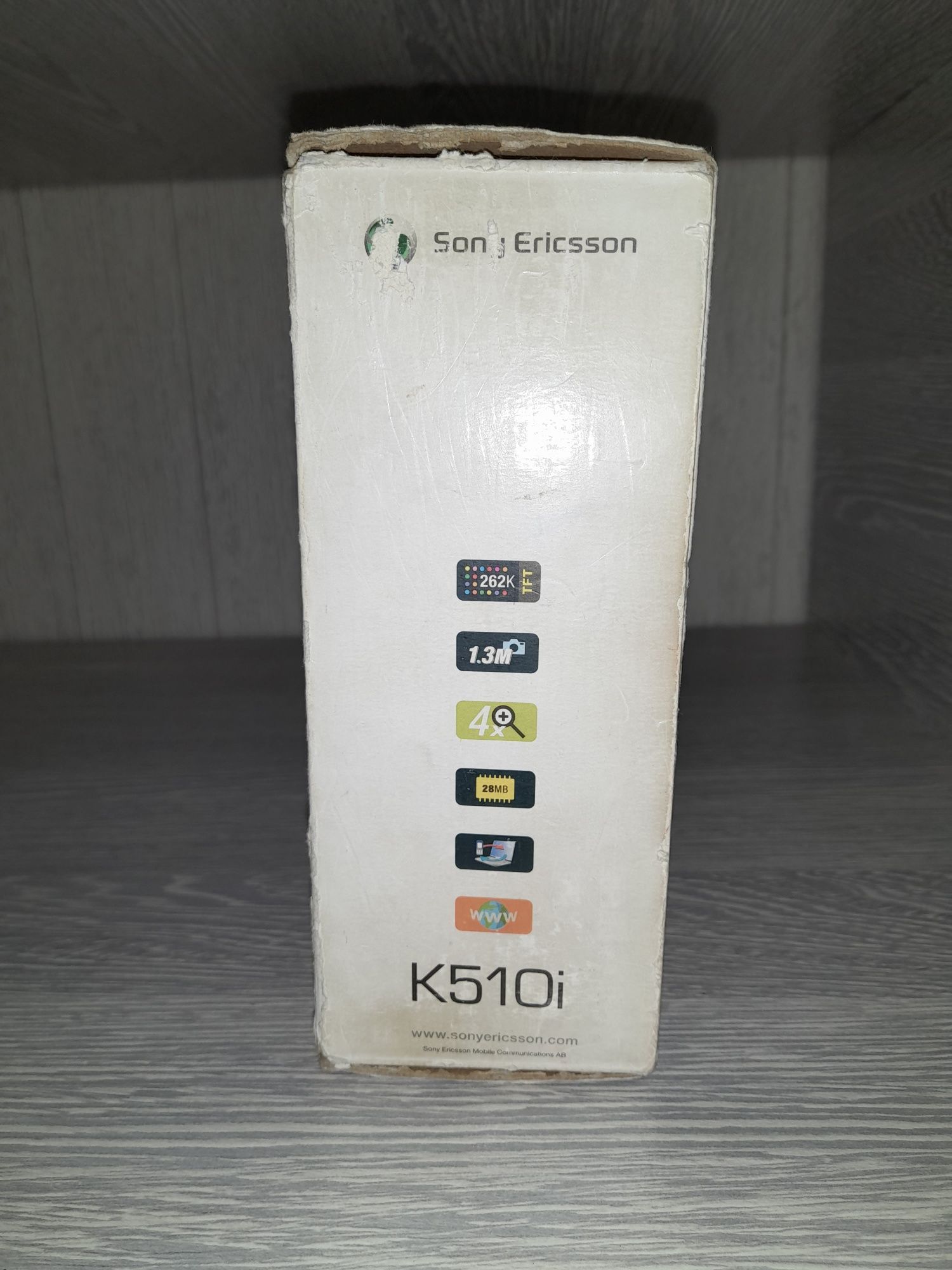 Коробка Sony Ericsson K510i