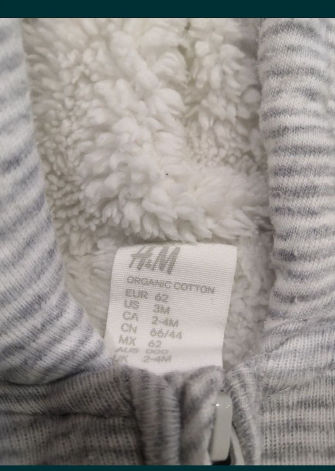 Комбінезони H&M.
