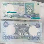 5 гривень 1997 2001