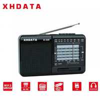 Радіоприймач XHDATA D-328 FM/MW/SW MP3