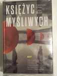 OKAZJA! Nowa Księżyc myśliwych Empik folia twarda okładka prezent PL