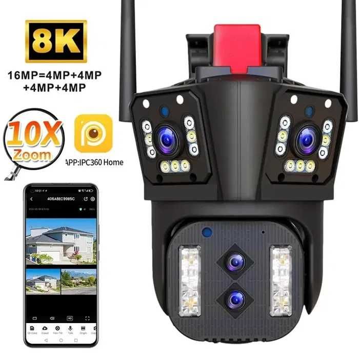 Камера відеонагляду. Поворотна + панорамна Wi-Fi IP з 10-x зумом