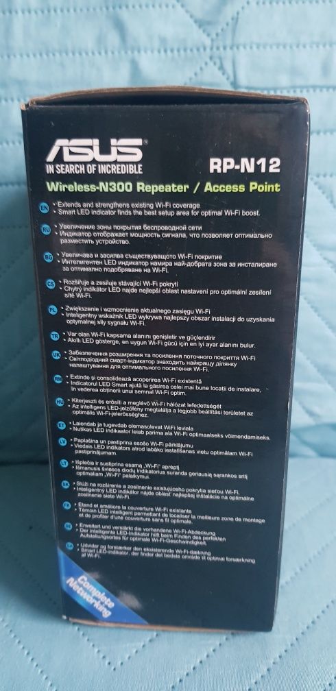 ASUS wzmacniacz sygnału WI-FI RP-N12 N300