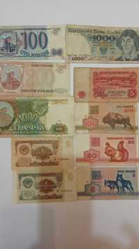 Старинные Банкноты купюры СССР России Беларуси Польши Болгарии