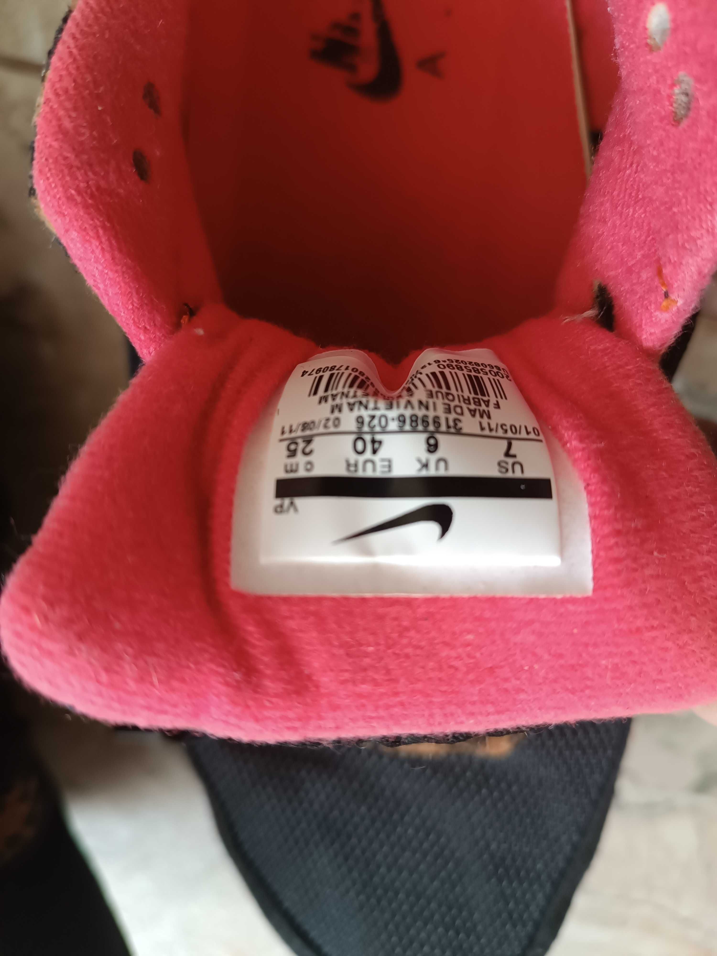 Кроссовки Nike Air Max 87 Safari