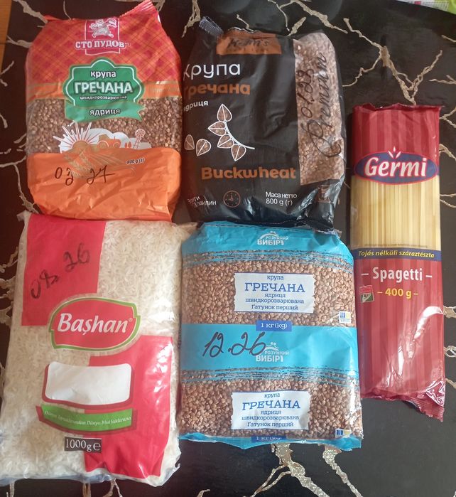 Обмен Гречка.Рис. Корм