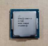 процесор intel core i3-7100